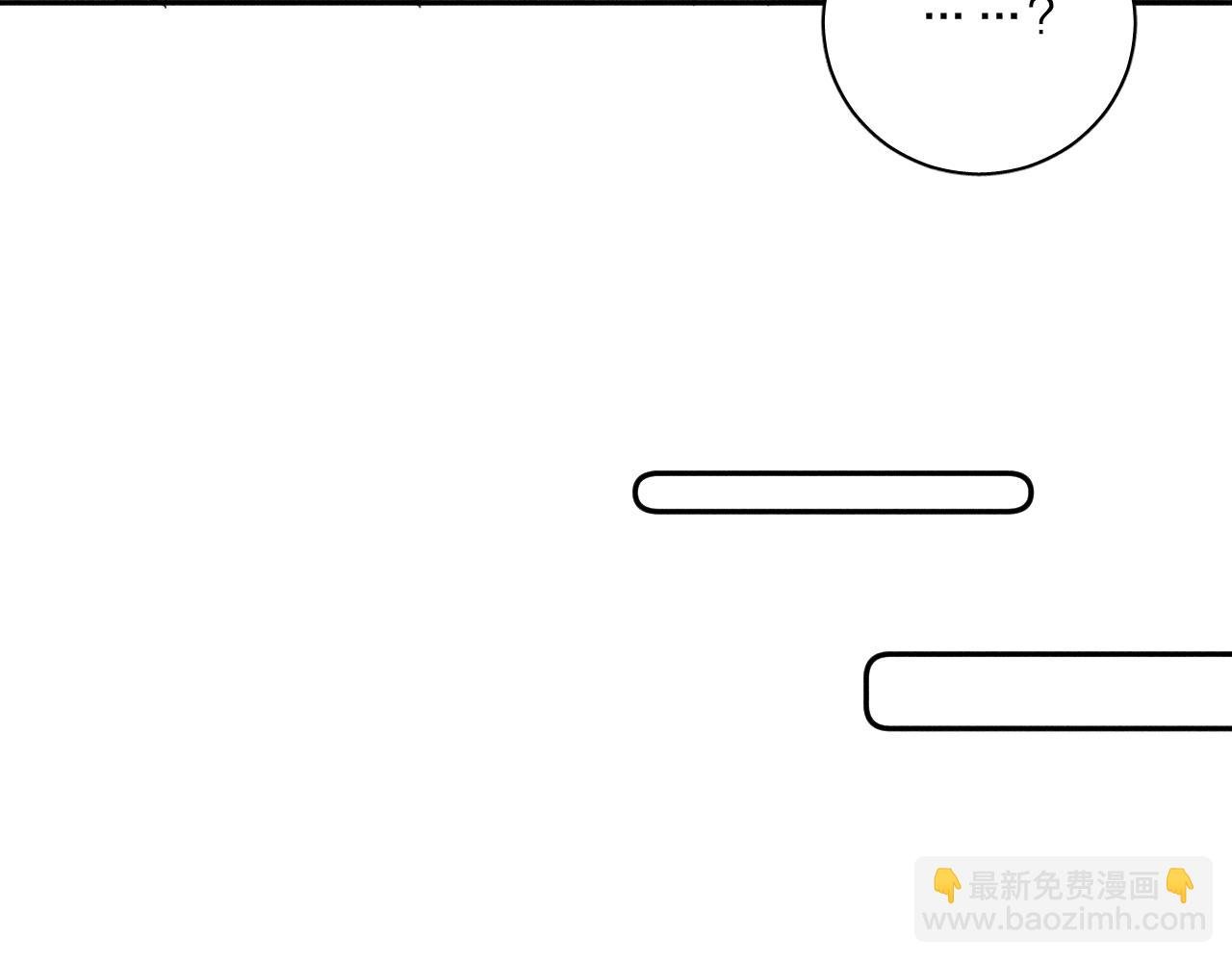 第60话 悬崖边