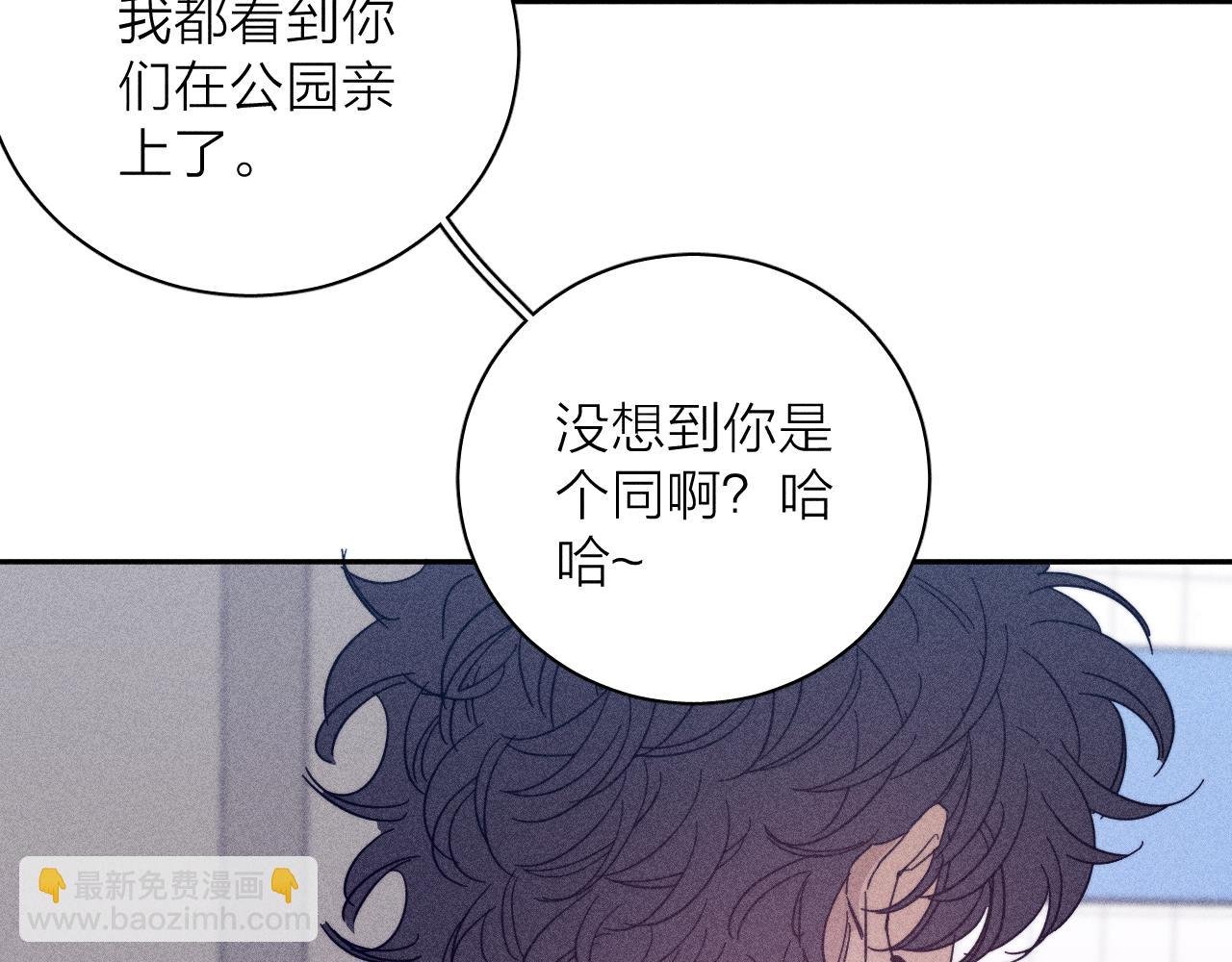 第60话 悬崖边