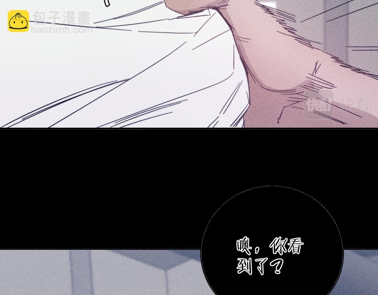 第60话 悬崖边
