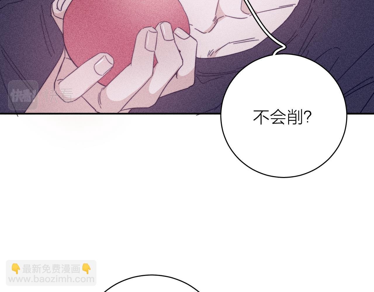 第60话 悬崖边