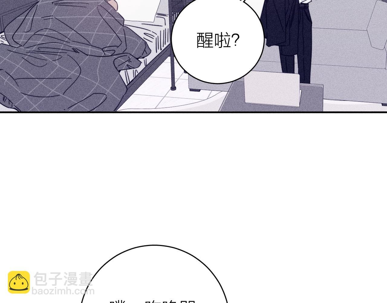第65话 众矢之的