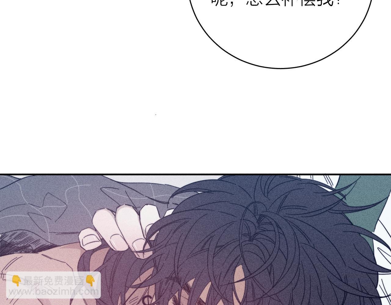 第65话 众矢之的