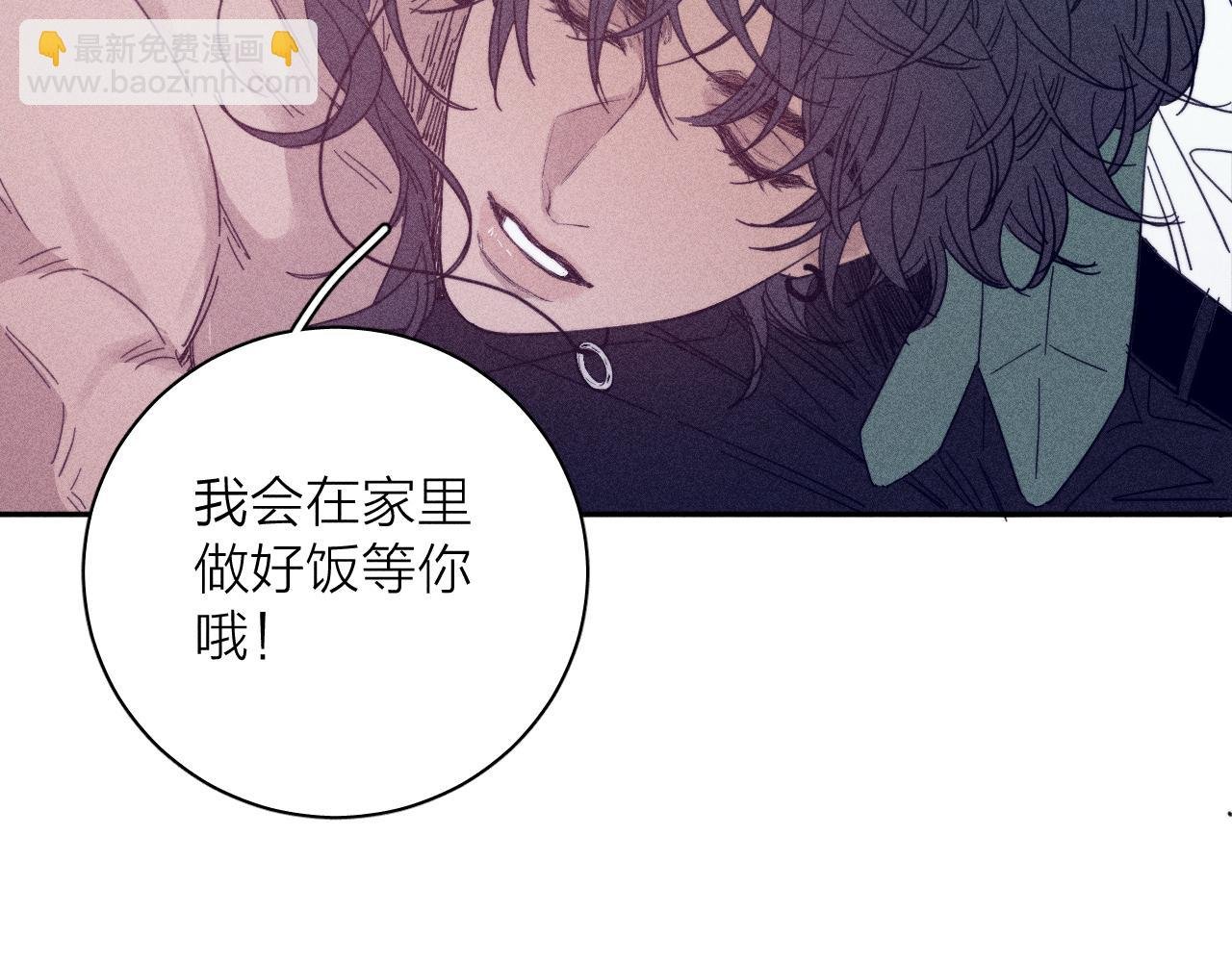 第65话 众矢之的