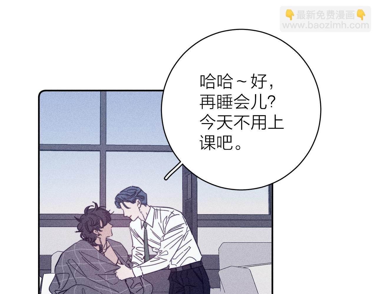 第65话 众矢之的