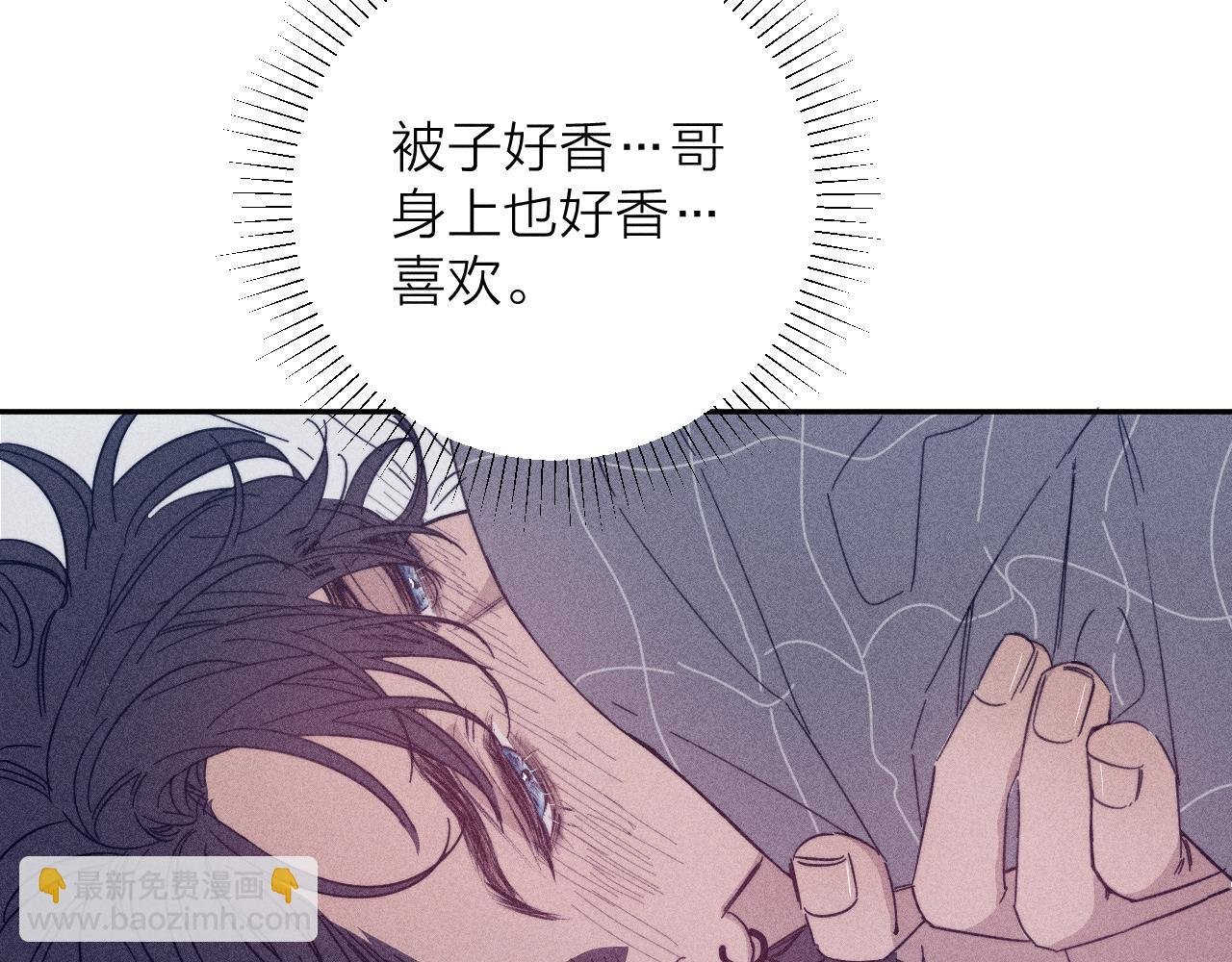 第65话 众矢之的
