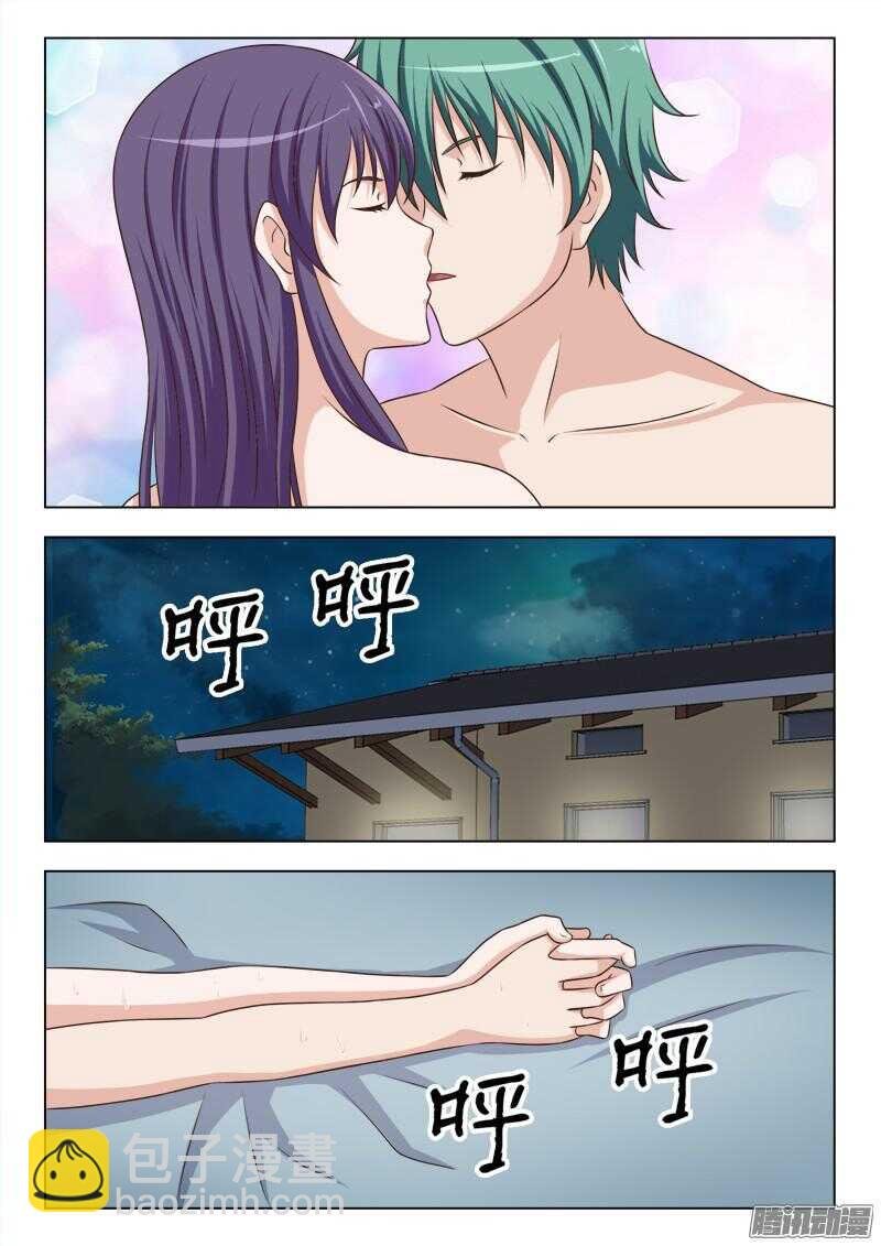 231 梁道羽之死