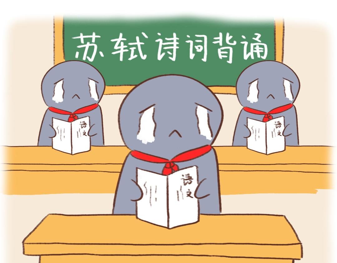 东坡肉的诱惑