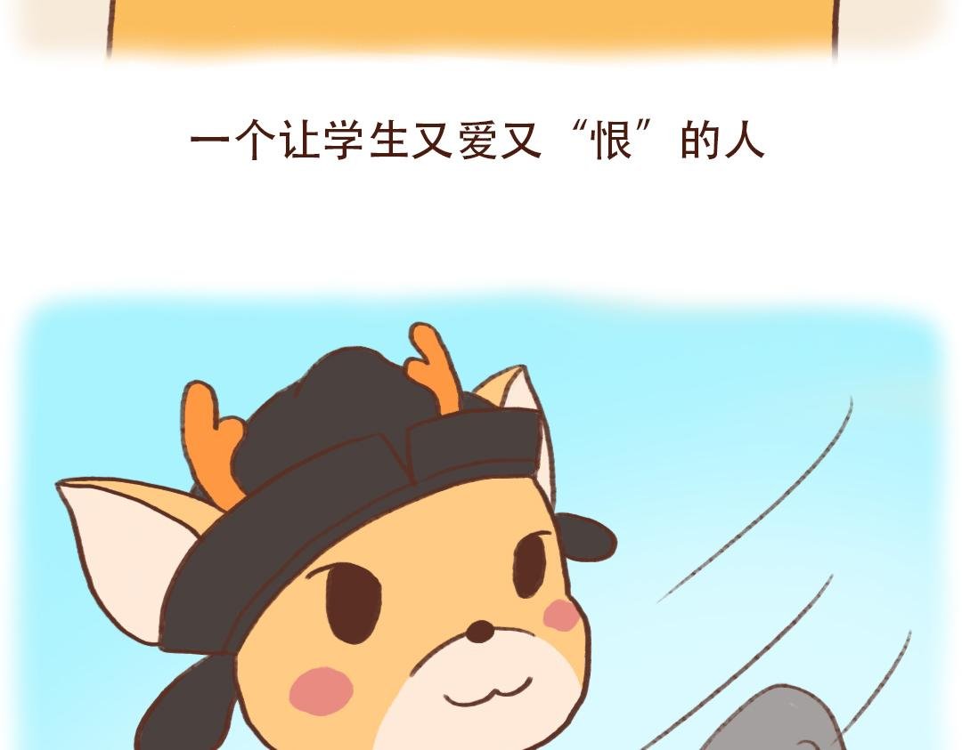 东坡肉的诱惑