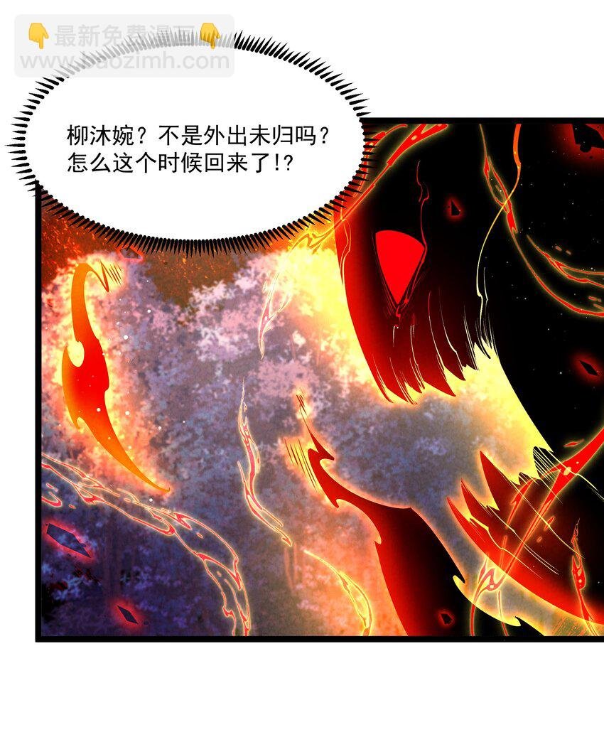 014 患难见真心