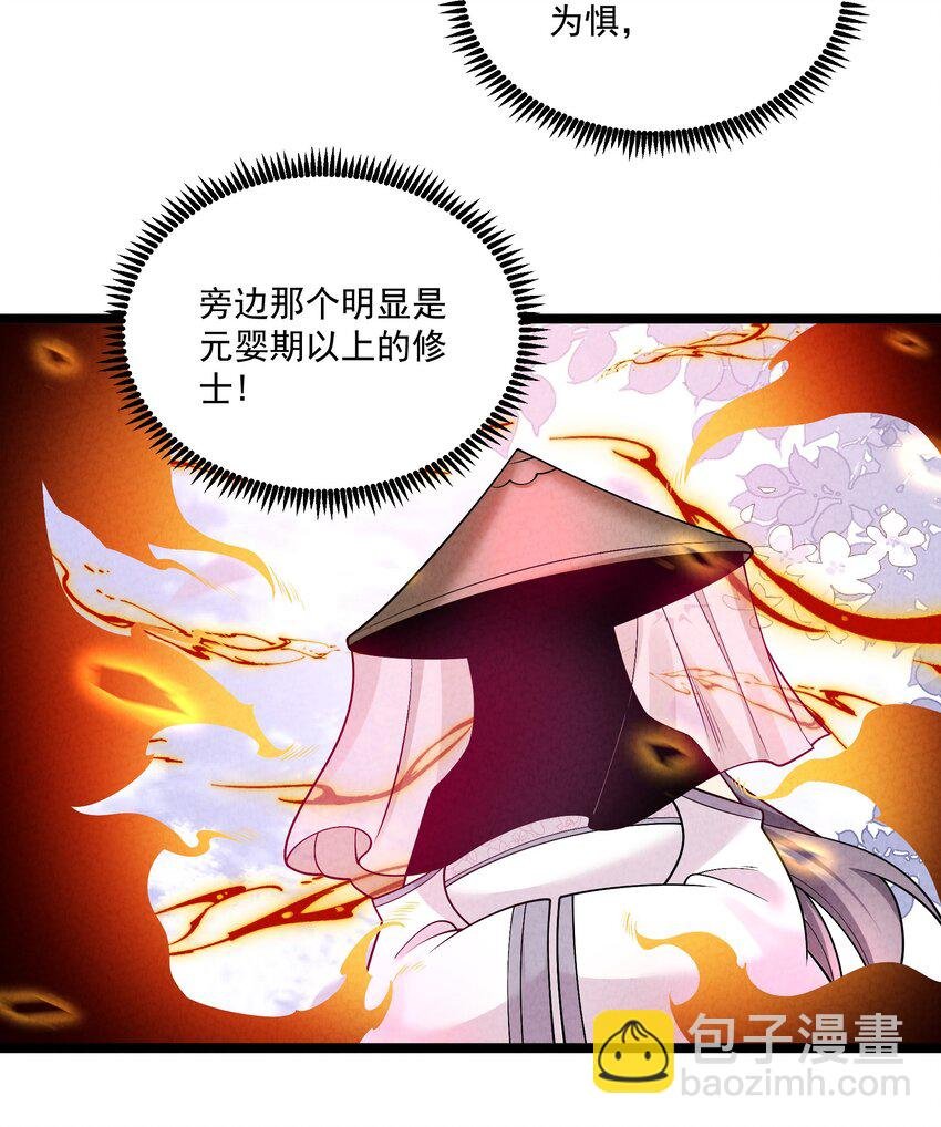014 患难见真心