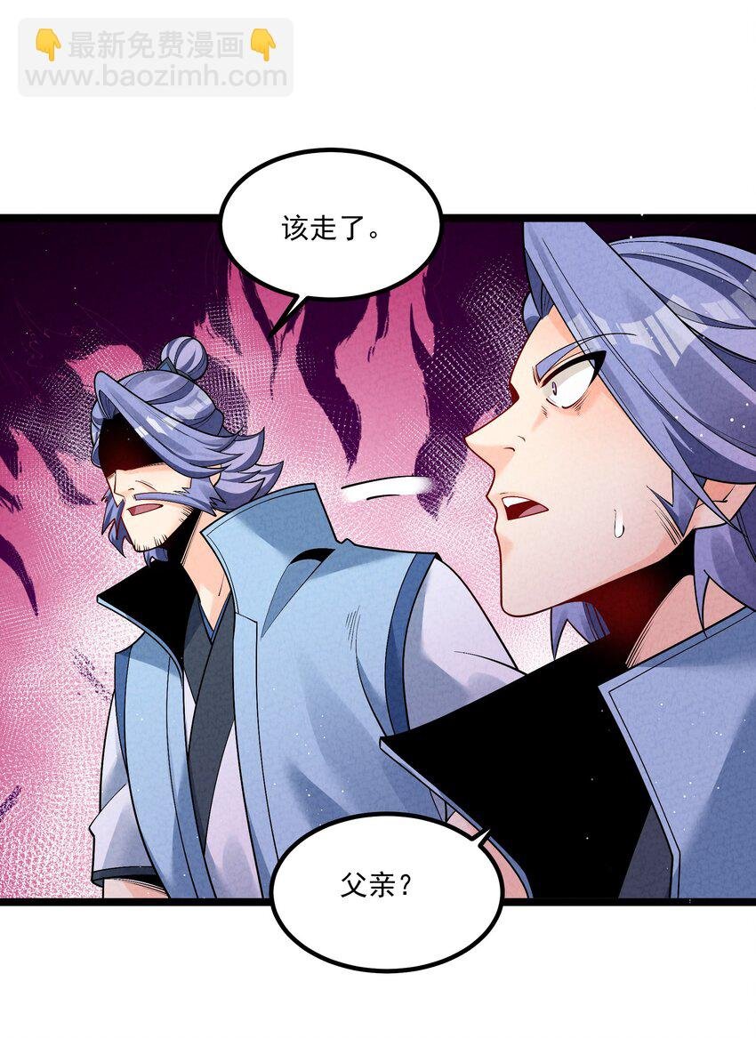 014 患难见真心