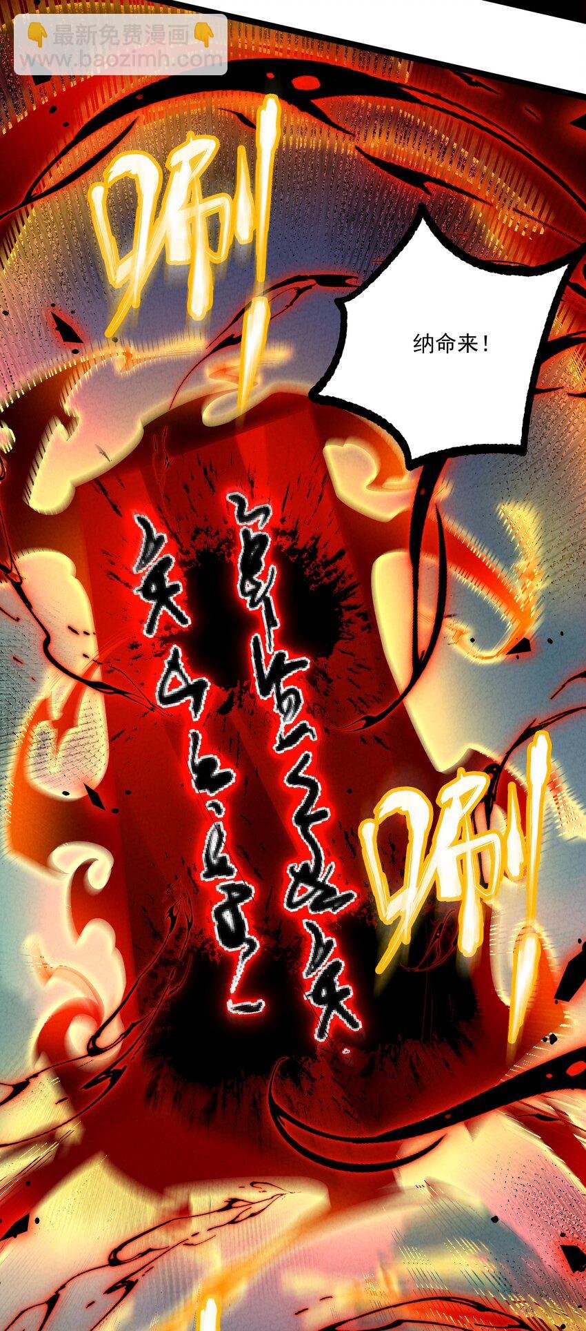 014 患难见真心