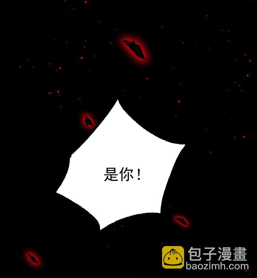 014 患难见真心