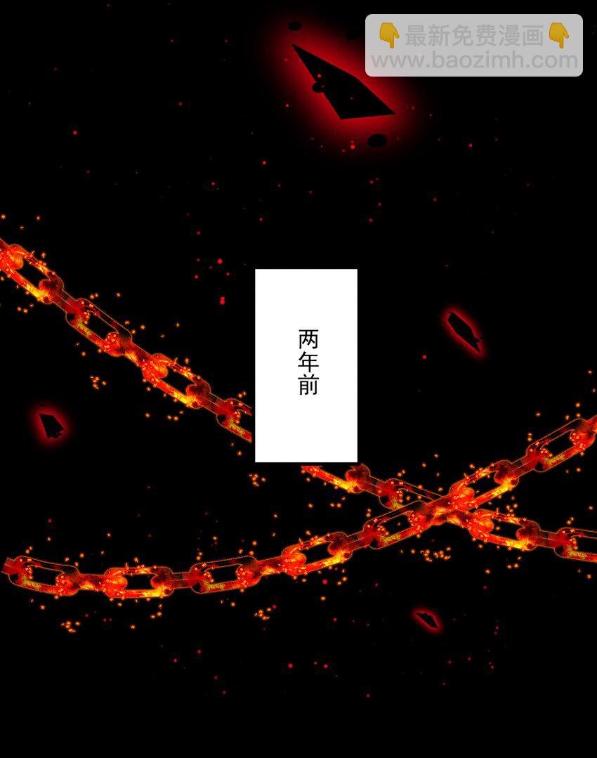 014 患难见真心