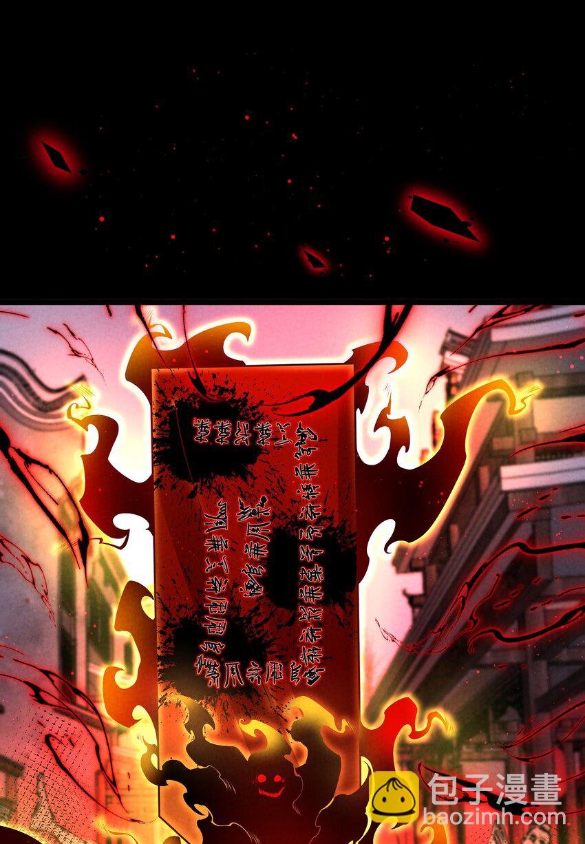 014 患难见真心
