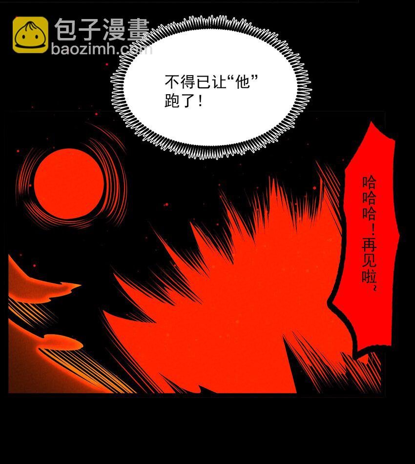 014 患难见真心