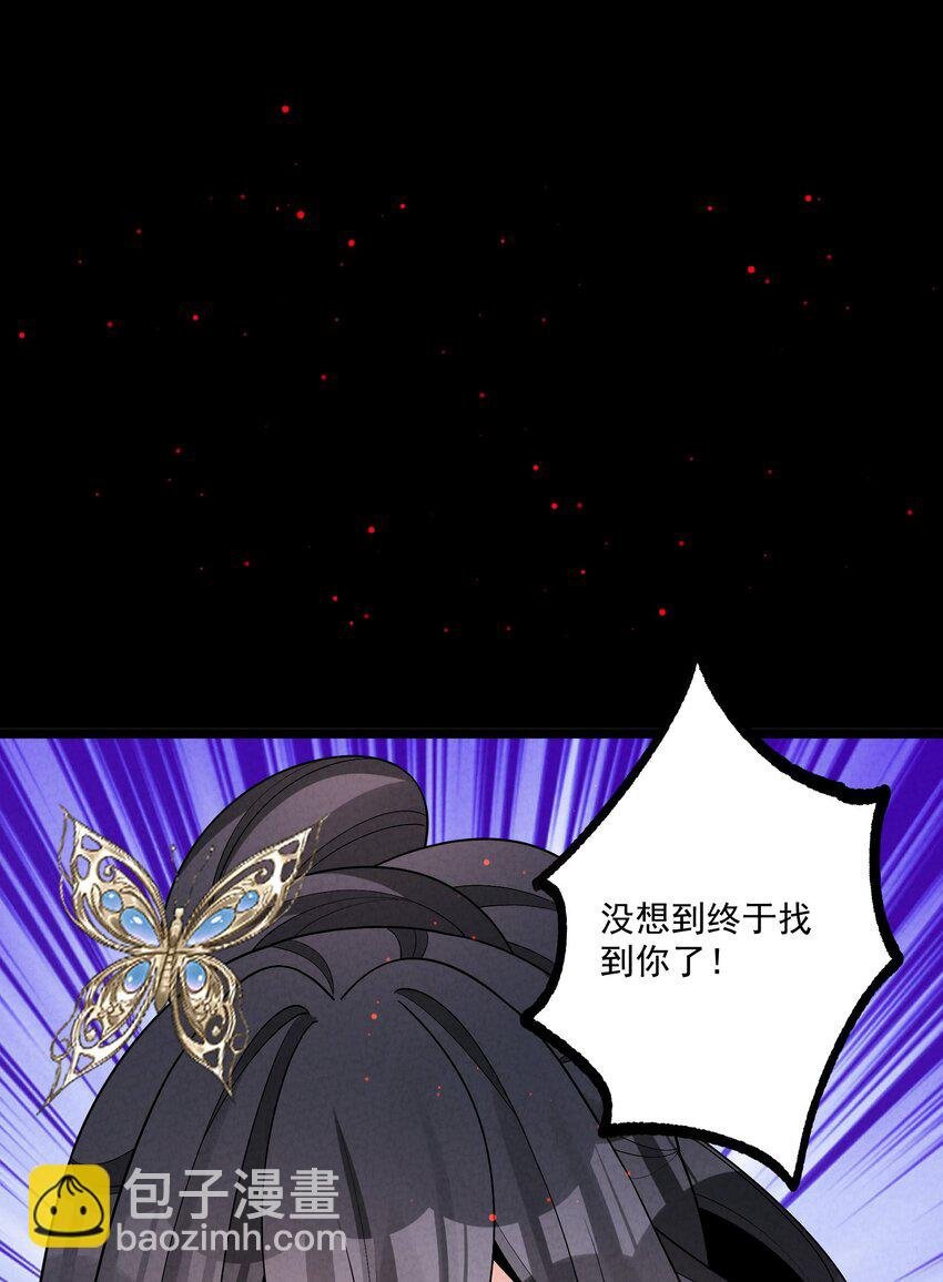 014 患难见真心
