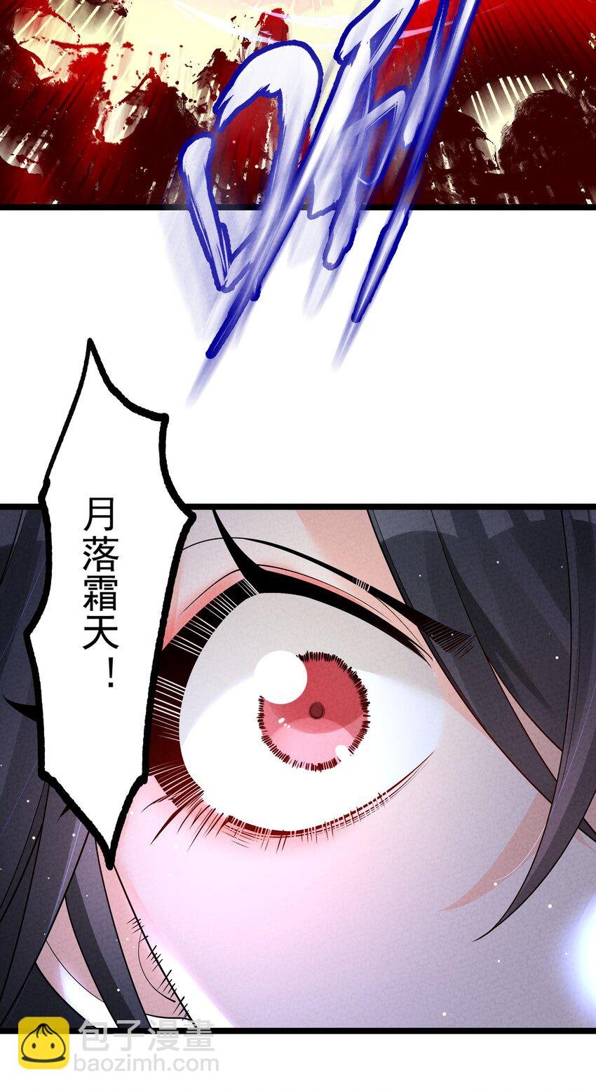 014 患难见真心