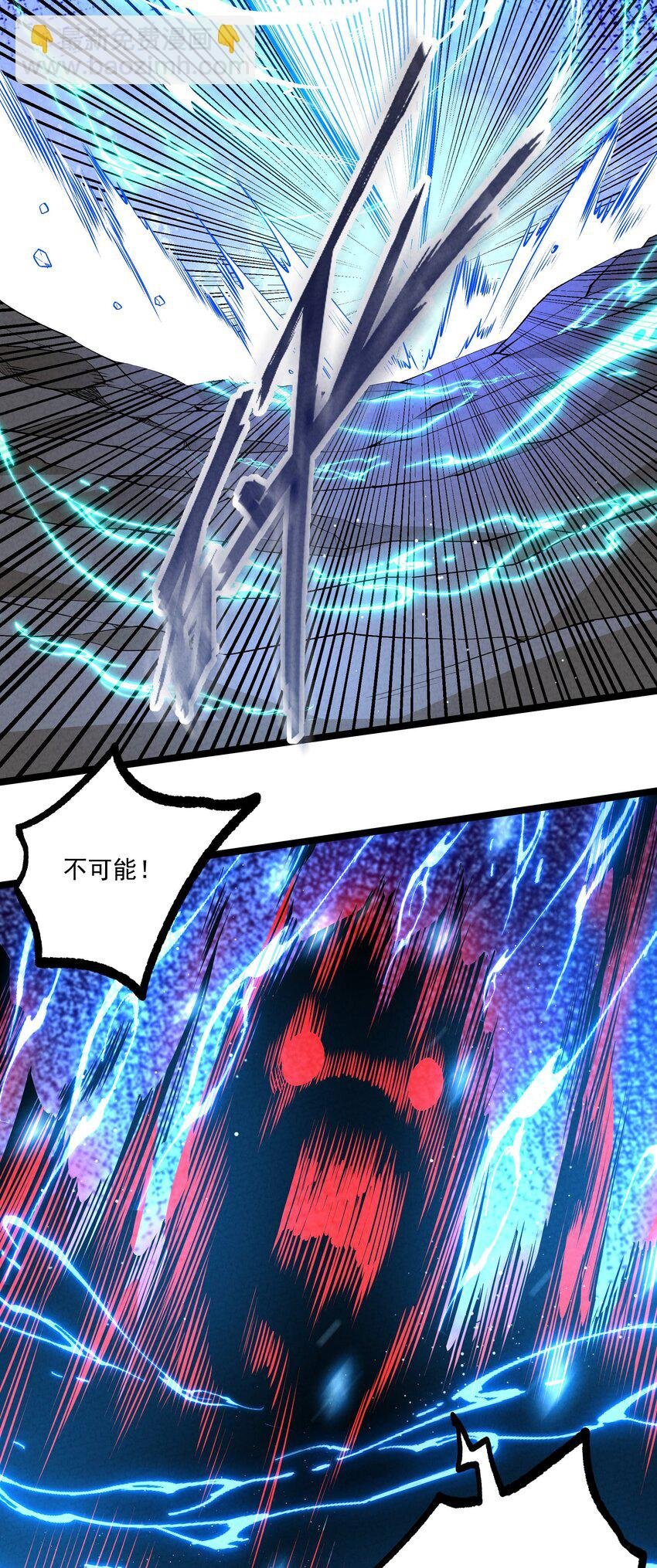 014 患难见真心