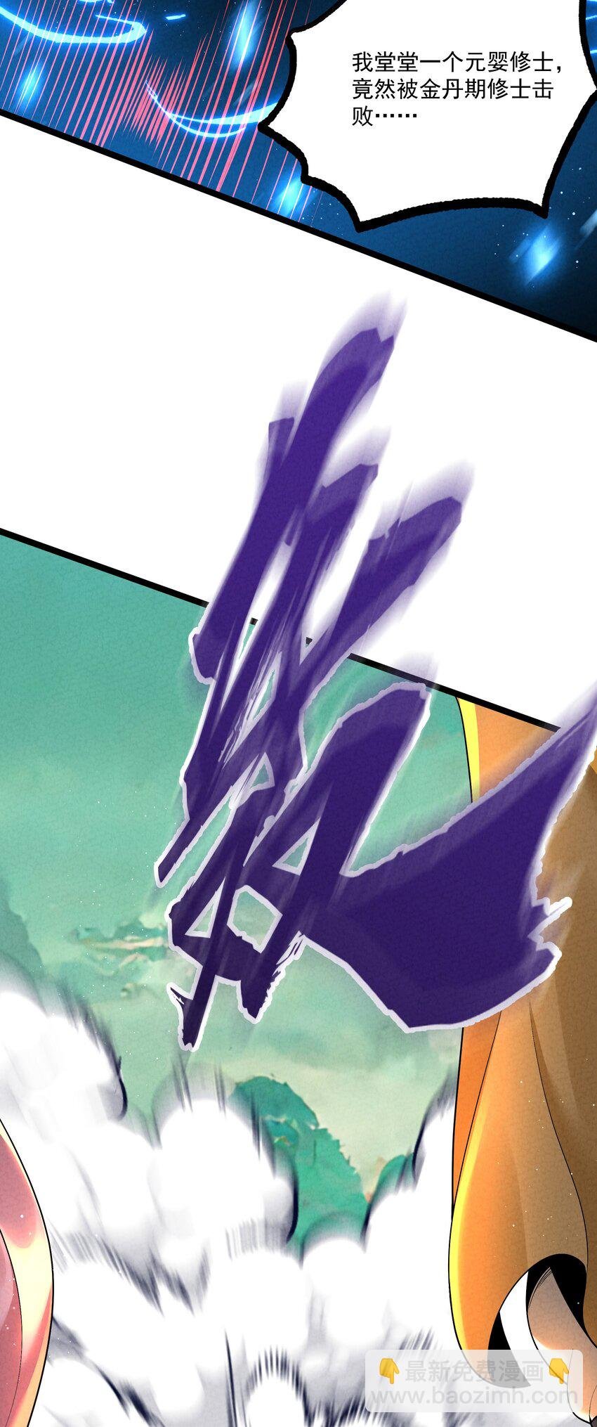 014 患难见真心