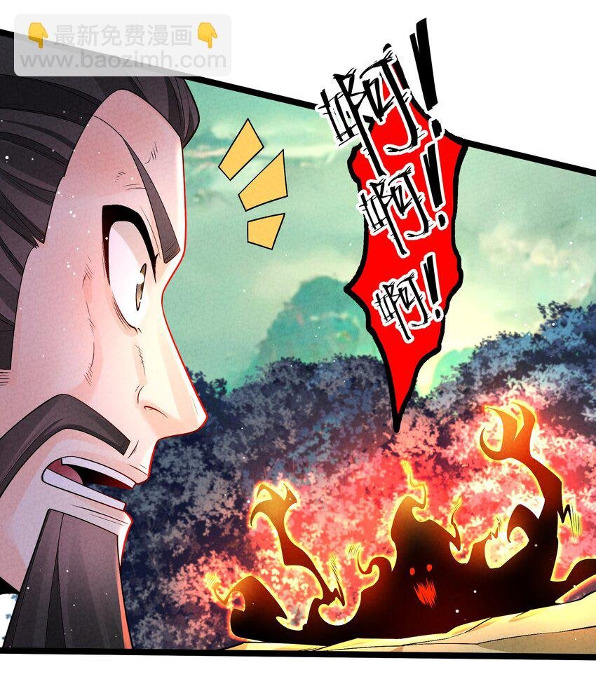 014 患难见真心