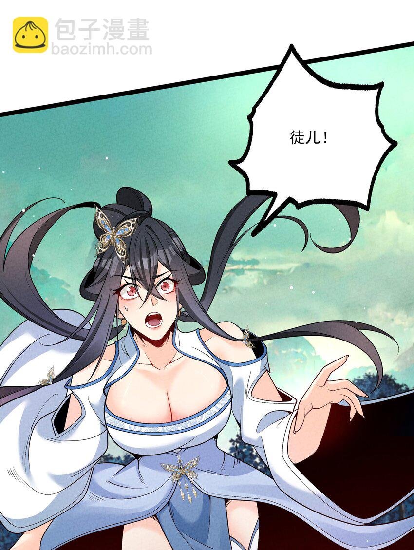 014 患难见真心
