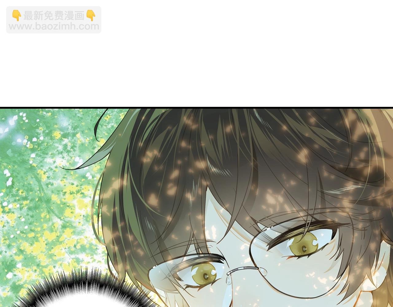 第11话 他的关心