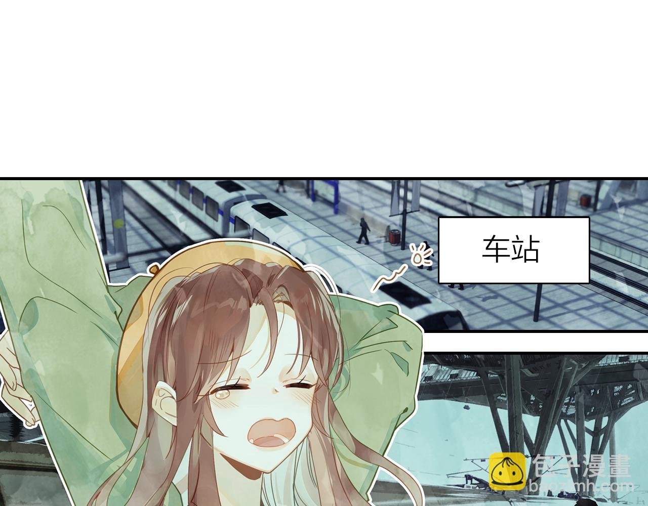 第11话 他的关心