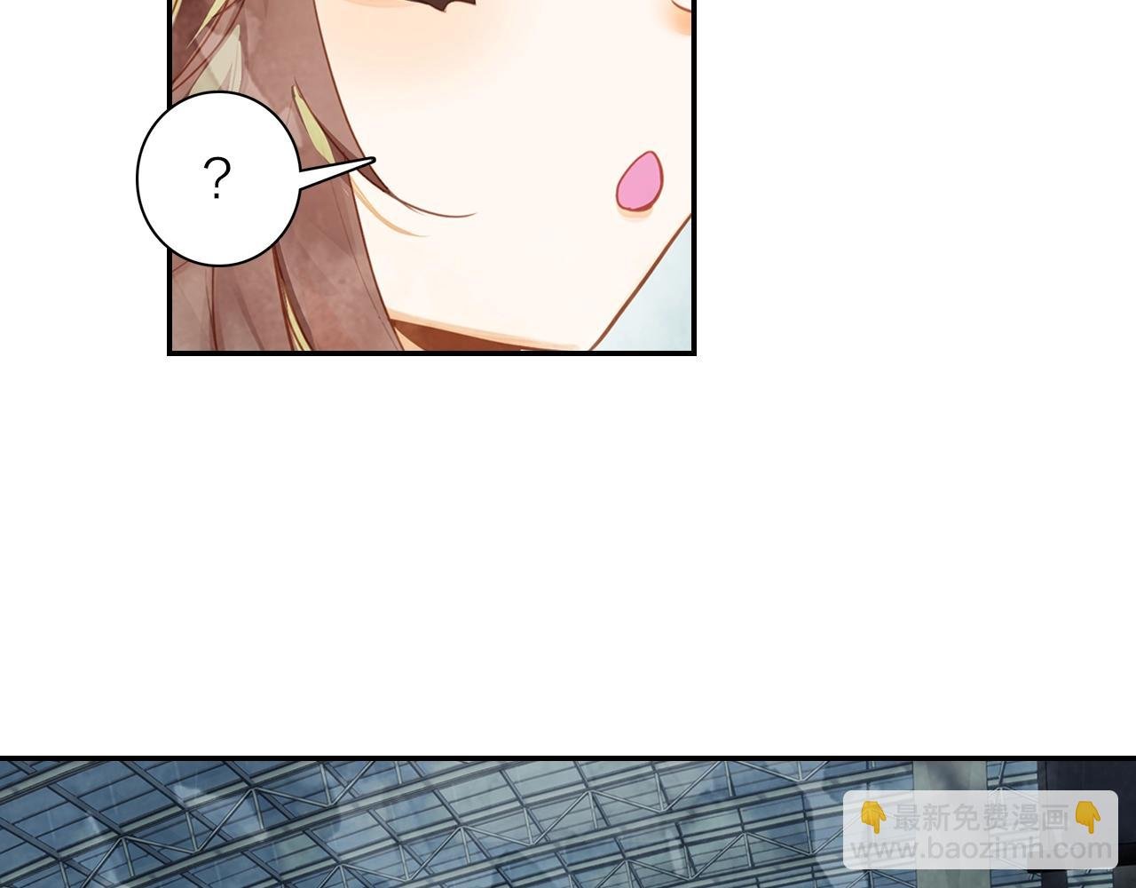 第11话 他的关心