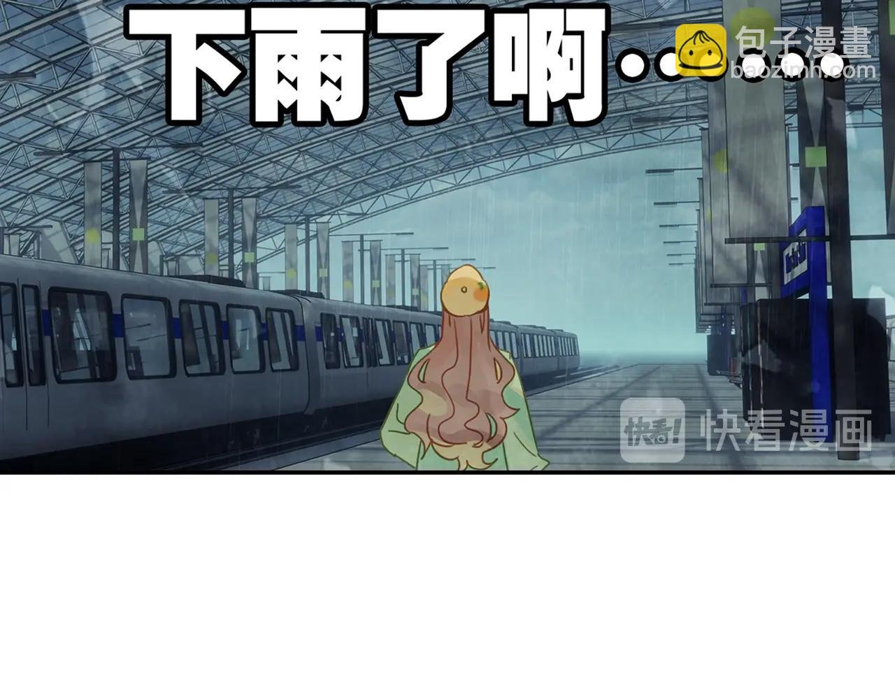 第11话 他的关心