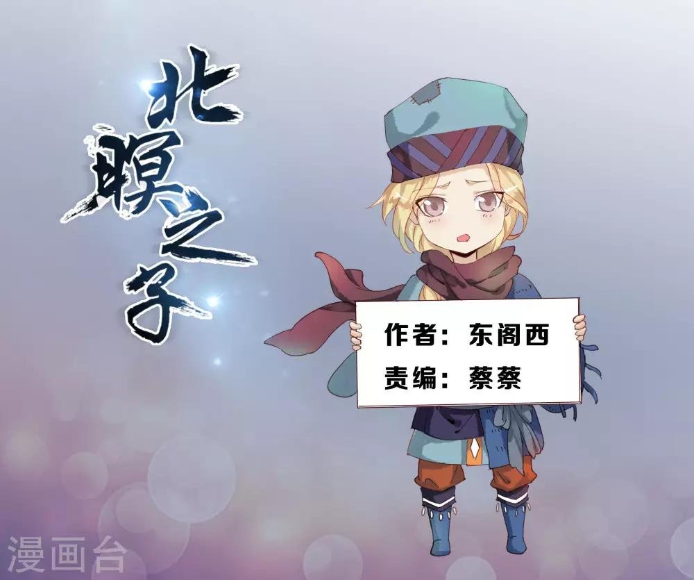第57话1