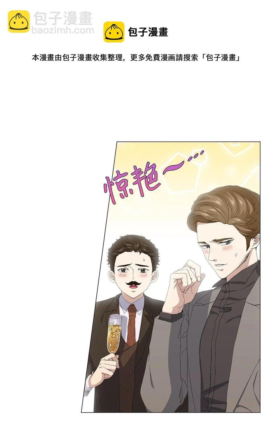 47 二次犯案