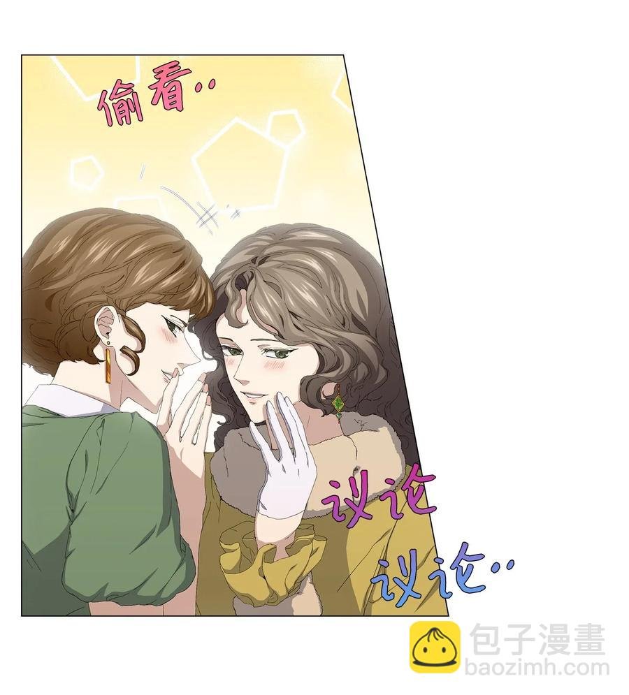 47 二次犯案