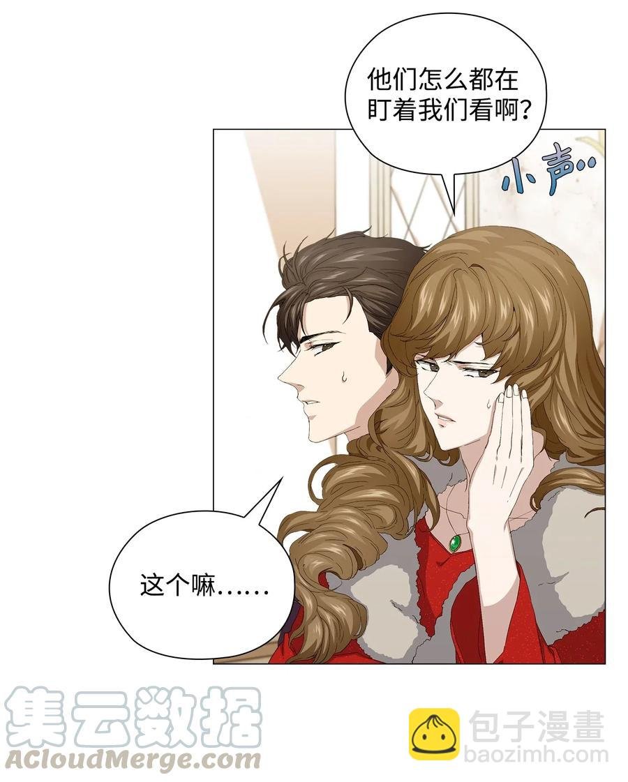 47 二次犯案