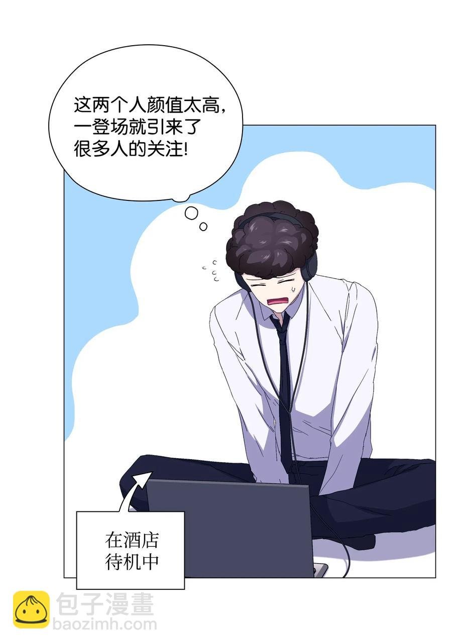 47 二次犯案