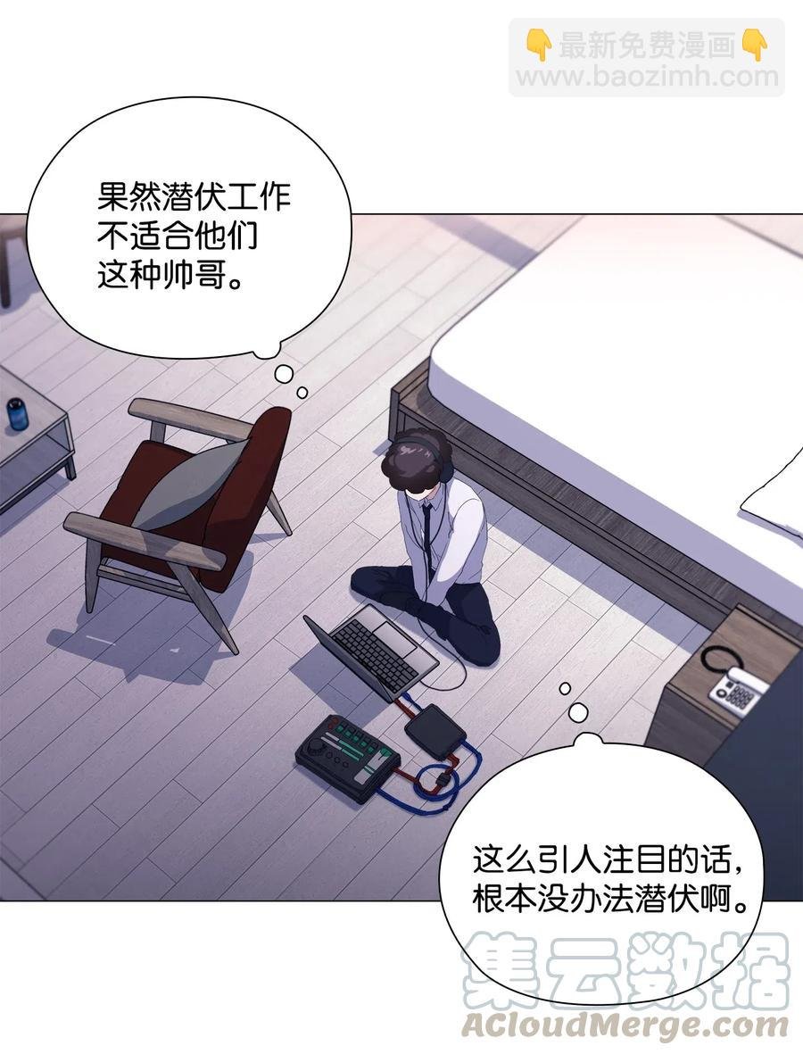 47 二次犯案