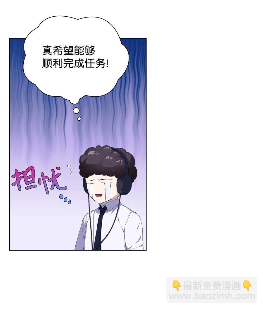 47 二次犯案