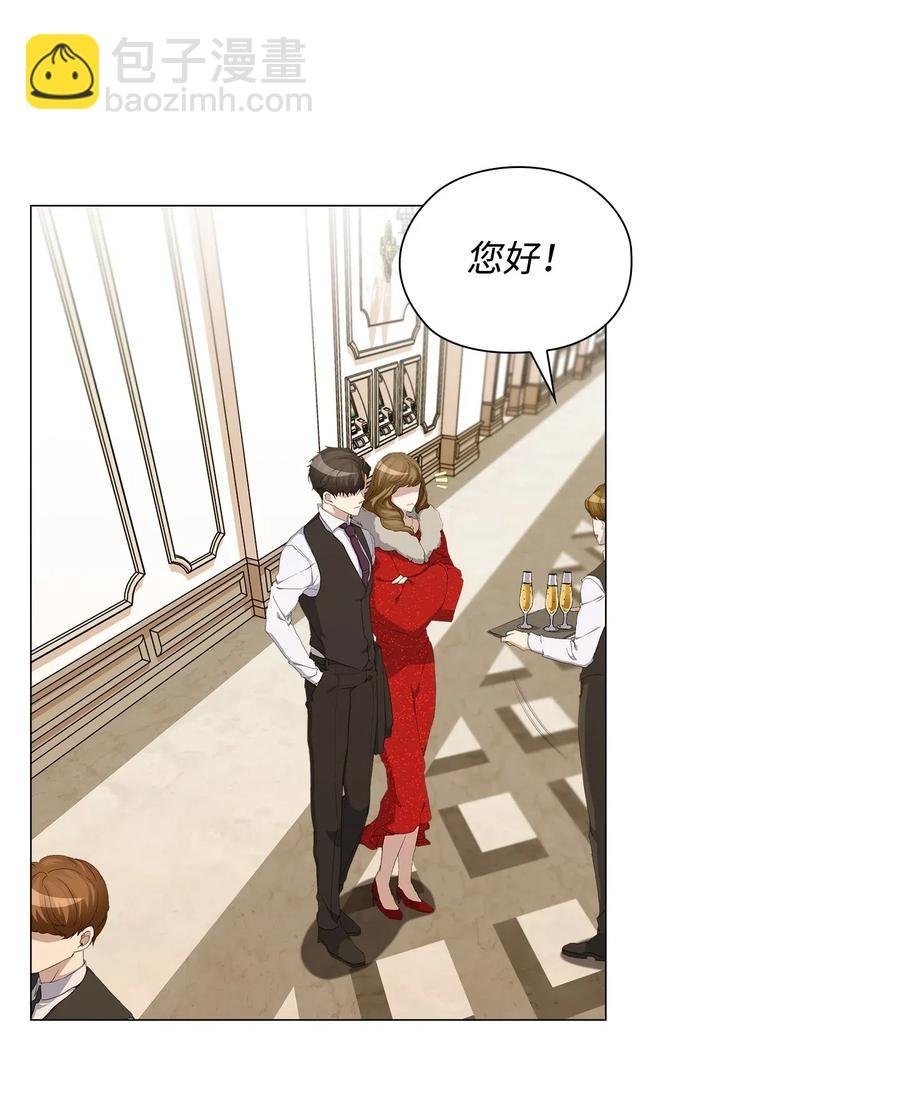 47 二次犯案