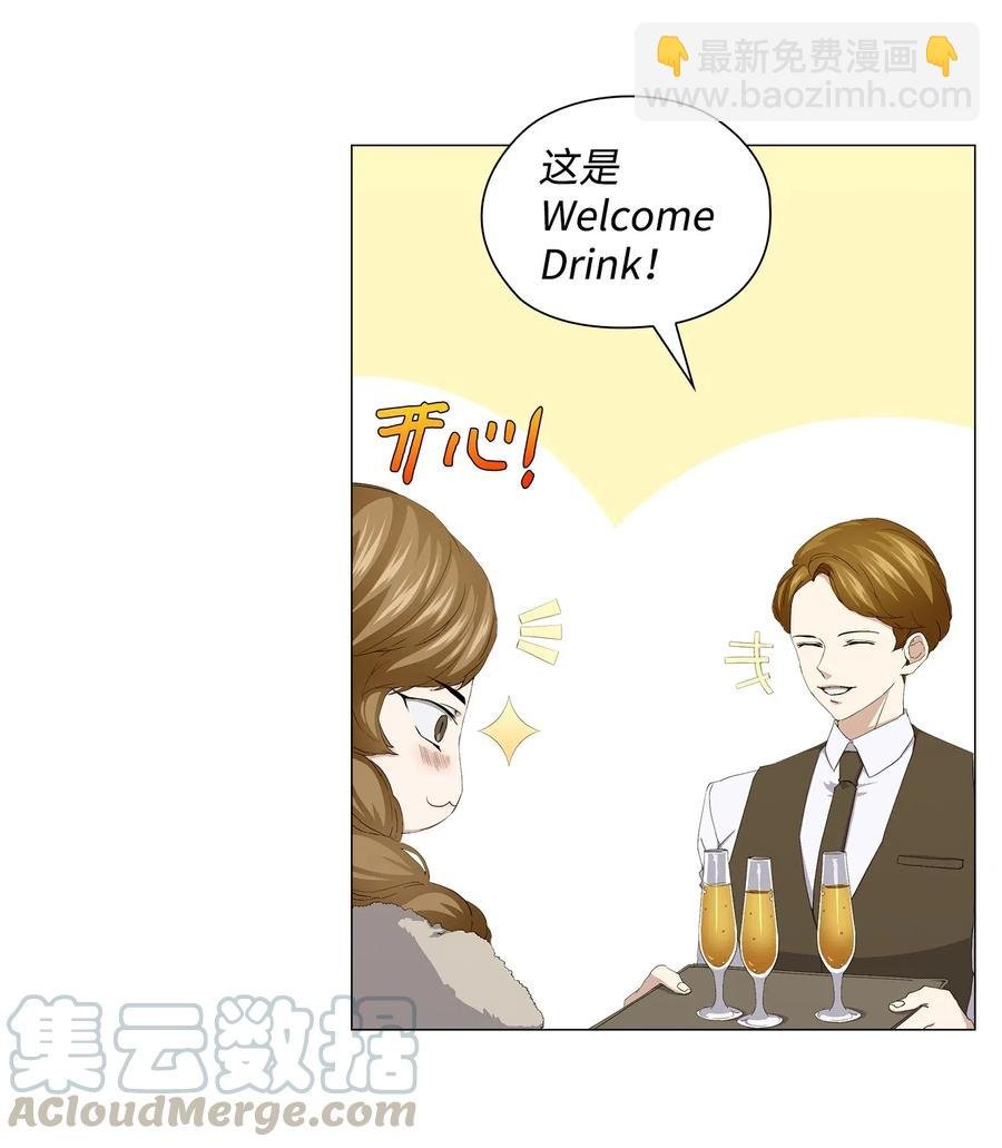 47 二次犯案