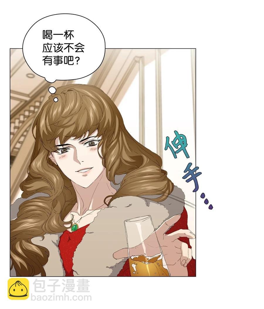 47 二次犯案
