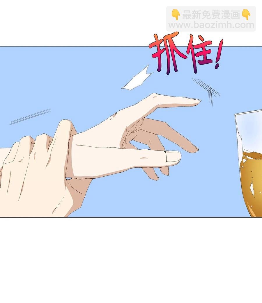 47 二次犯案