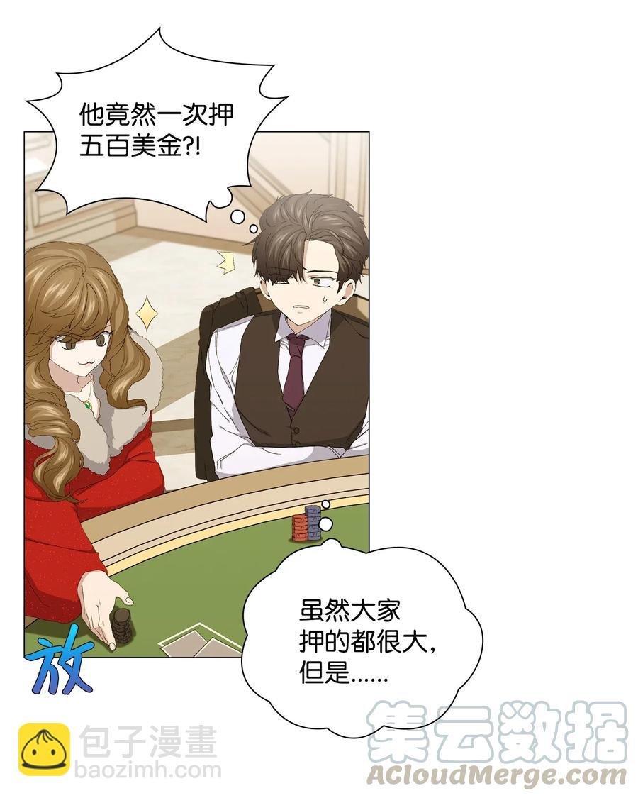 47 二次犯案