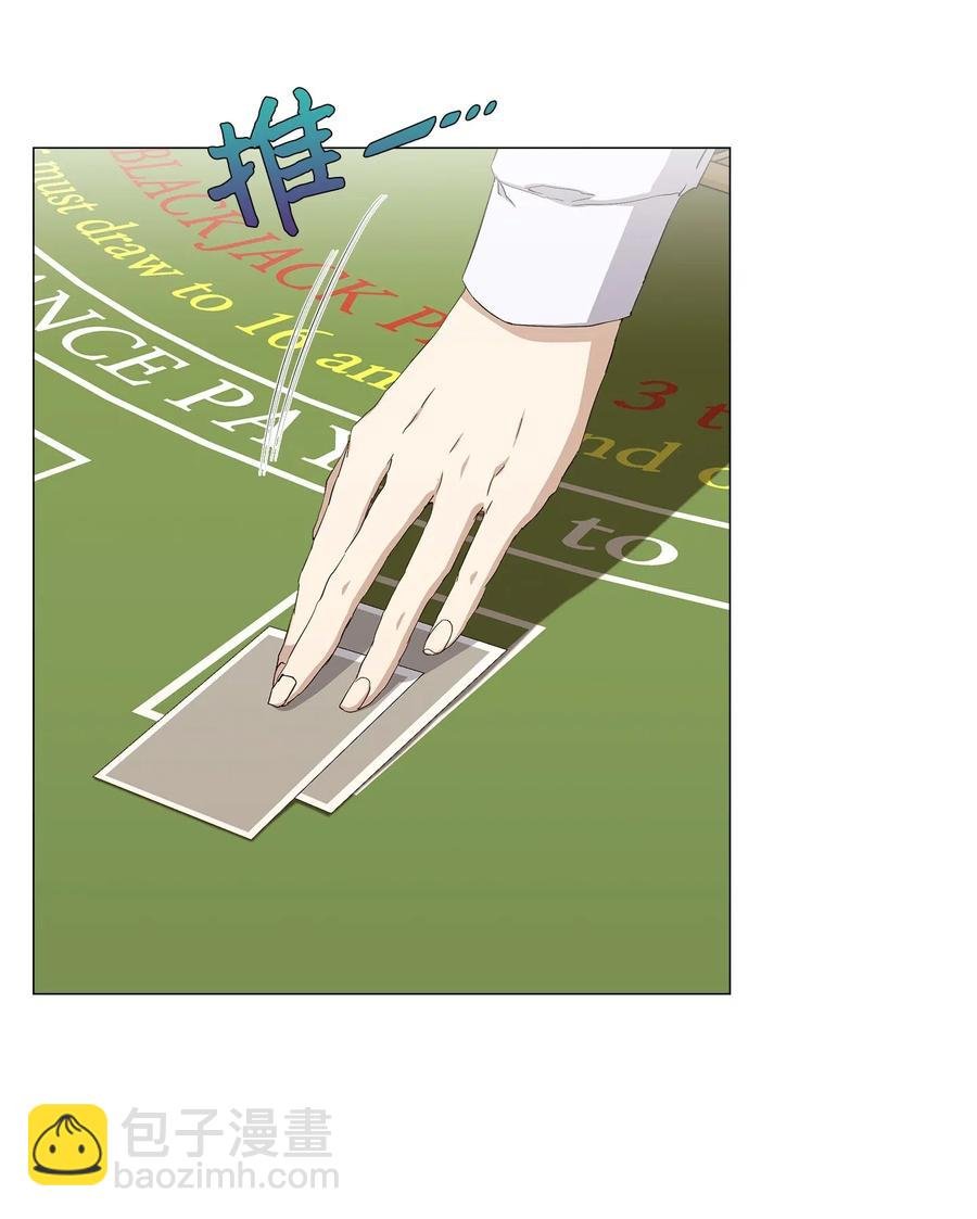 47 二次犯案