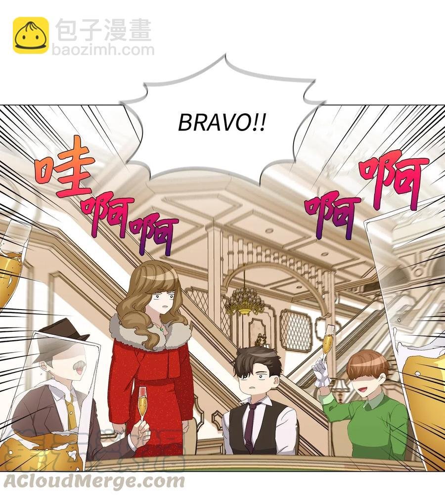 47 二次犯案