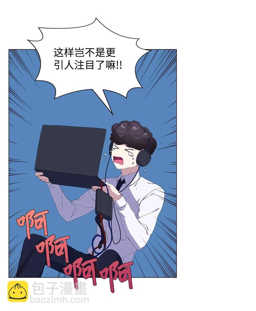 47 二次犯案