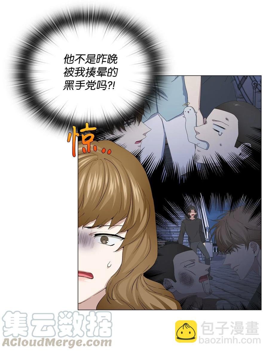 47 二次犯案