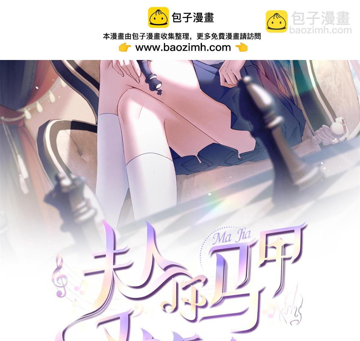 22 秦苒她哥？
