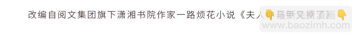 22 秦苒她哥？