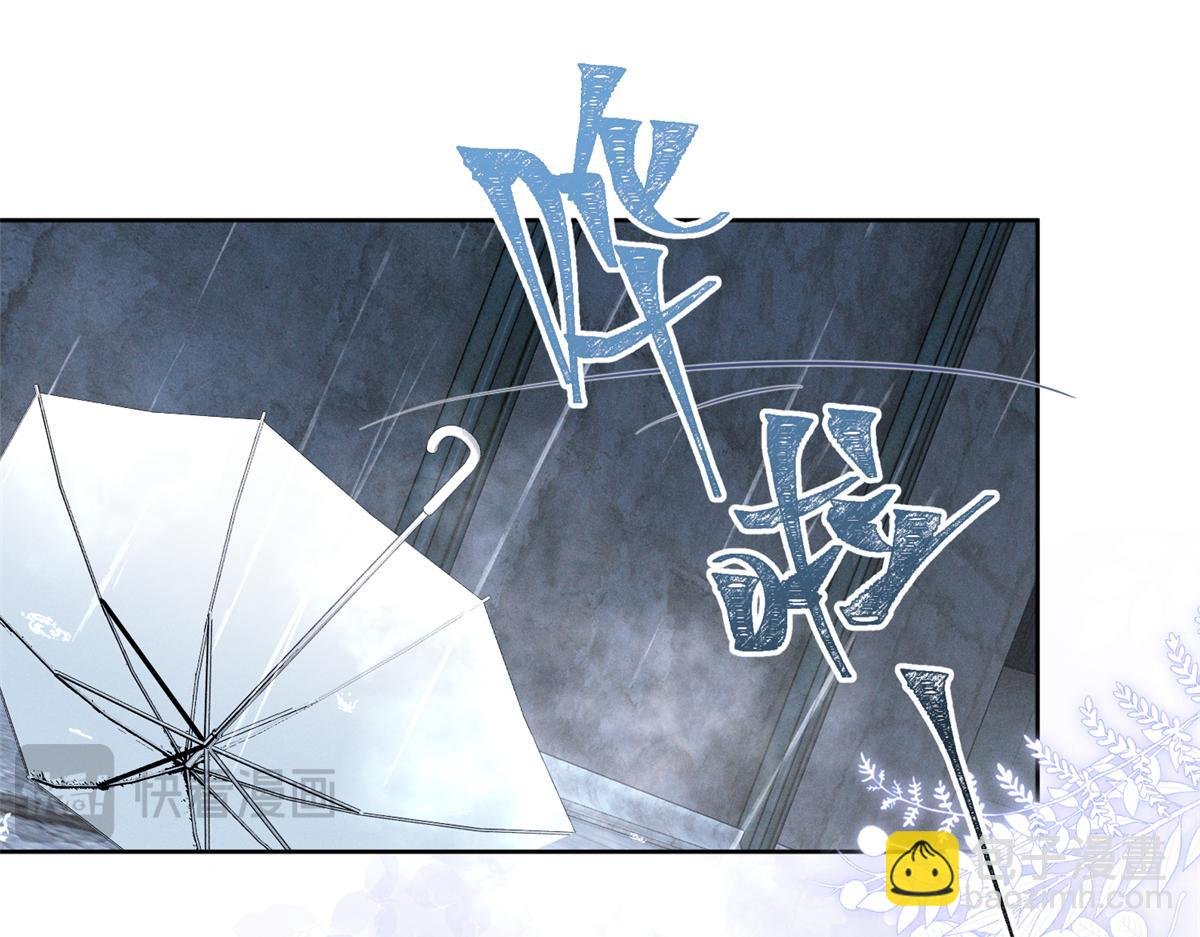 22 秦苒她哥？