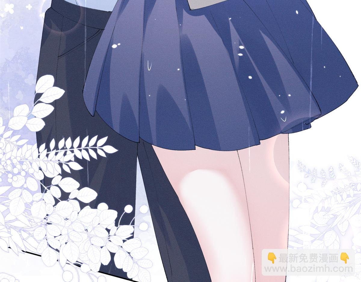 22 秦苒她哥？